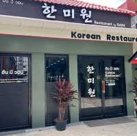 ร้านอาหารเกาหลี ฮันมีวอน หัวหิน