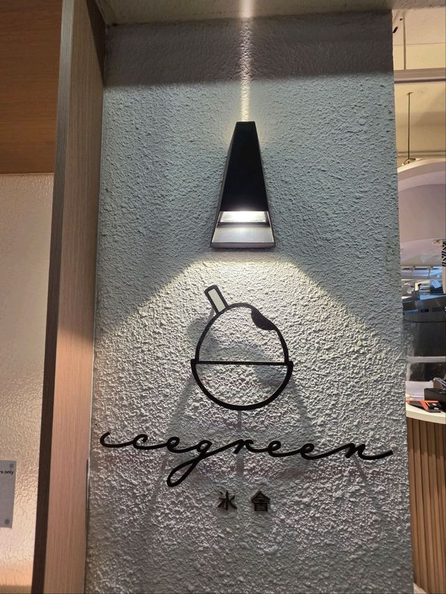 木系氛圍下的美味甜品🍑🥭🍧