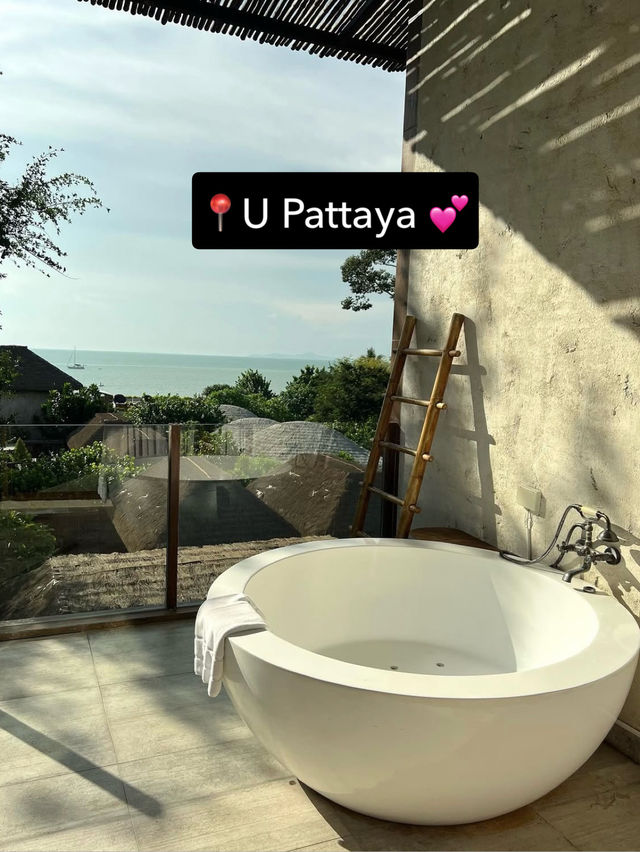 U Pattaya โรงแรมสุดโรแมนติก 💕 U Pattaya โรงแรมสุดโรแมนติก 💕