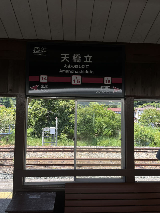 伊根町舟屋、日本三景天橋立 輕鬆一日遊