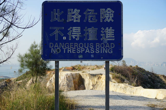【香港行山】⛰️🏕️屯門菠蘿山・良田坳峽谷