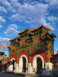 Shanhua Temple
