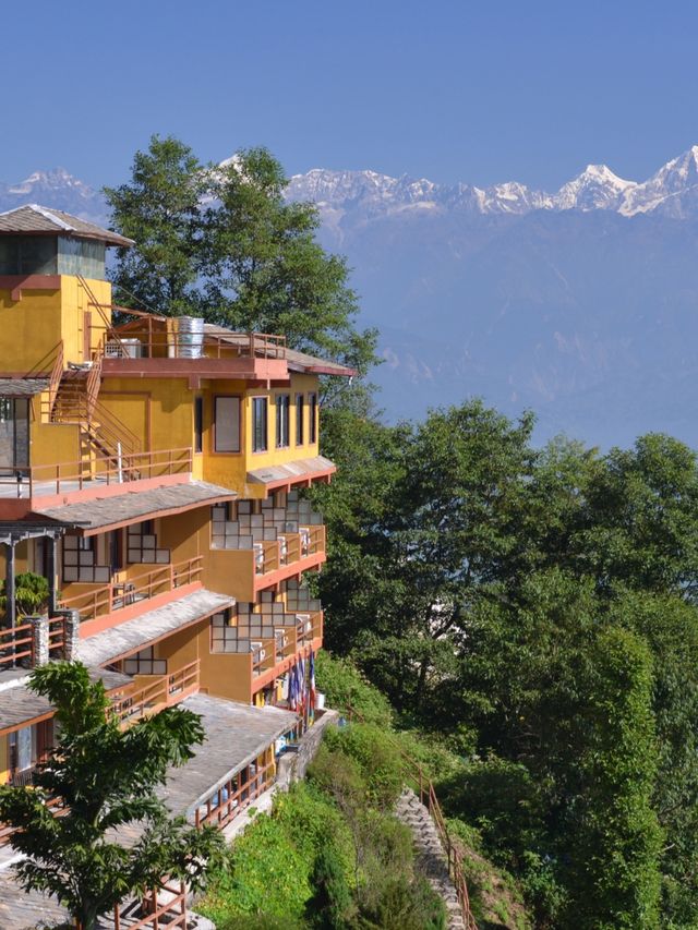 NAGARKOT TRIP