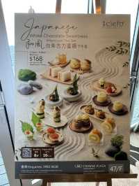 香港白朱古力下午茶攻略🍰  