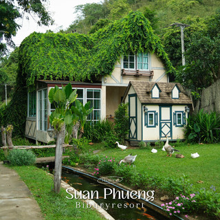位於 Suan Phueng 的歐洲鄉村風格住宿，氛圍極佳💚🍃⛰️