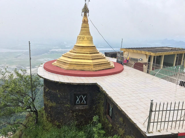 Mount Zwegabin