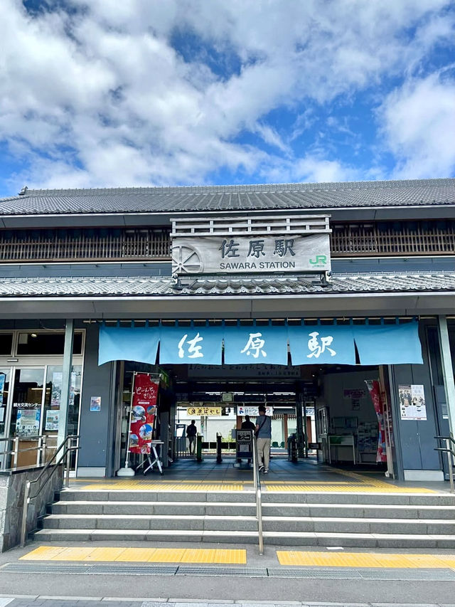 🏯 Exploring the Historic Townscape of Sawara