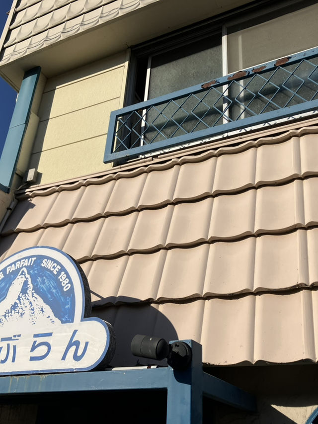 もんぶらん✨🗻