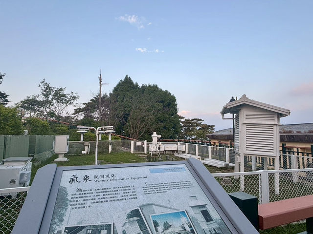 夕陽、紅葉步道|「貓囒山步道」漫遊