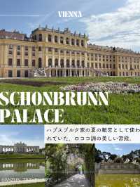 【ウィーン🇦🇹】おすすめSPOT10選＋