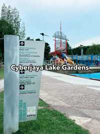Cyberjaya Lake Gardens: The Perfect Family Picnic Spot Amid Nature’s Beauty