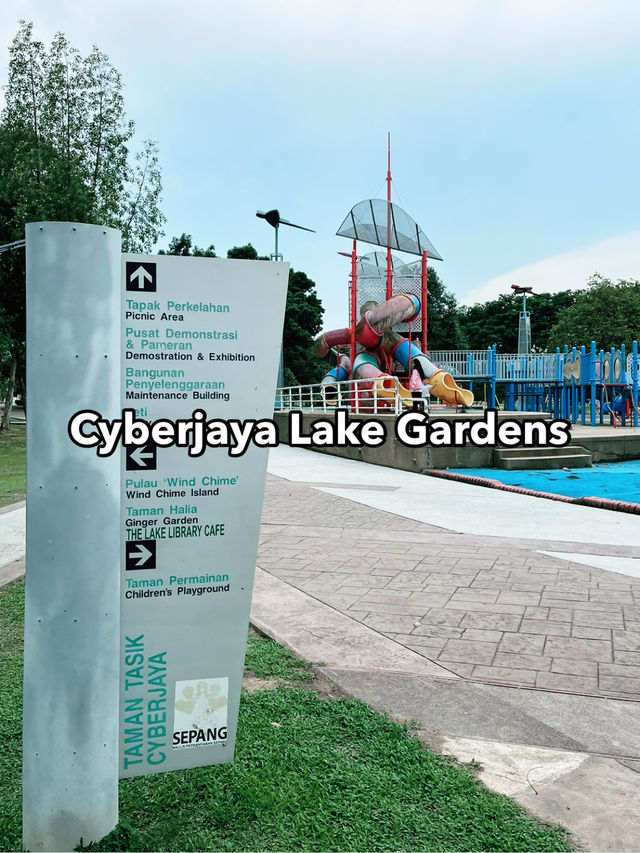 Cyberjaya Lake Gardens: The Perfect Family Picnic Spot Amid Nature’s Beauty