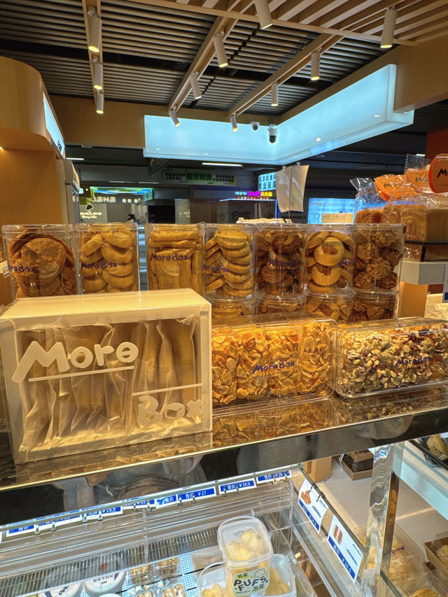 มีร้านขนมปังที่น่าอีทมากๆ และรวดเร็ว มาแนะนำ 🥨🥞🥐 มีร้านขนมปังที่น่าอีทมากๆ และรวดเร็ว มาแนะนำ 🥨🥞🥐