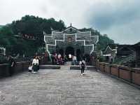 เมืองโบราณเฟิ่งหวง