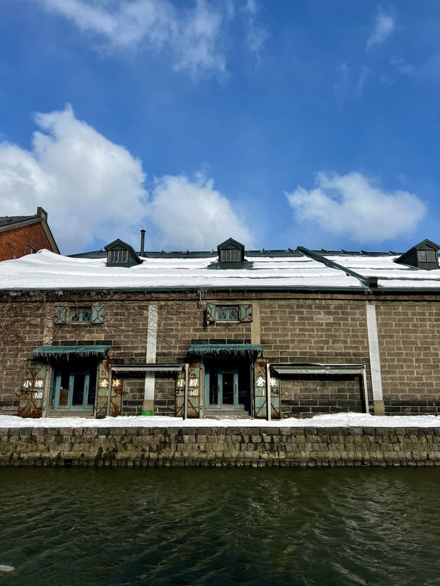 🇯🇵러브레터의 로맨틱한 도시 오타루 데이 트립 코스