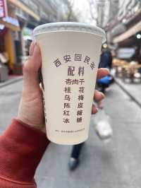 日落雲霧裡的貓影西安