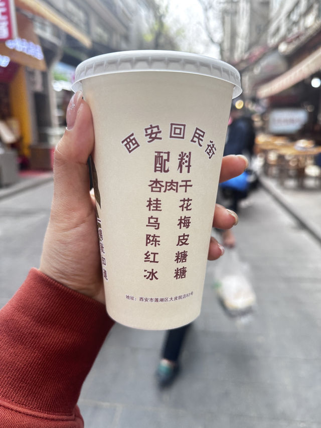 日落雲霧裡的貓影西安 日落雲霧裡的貓影西安