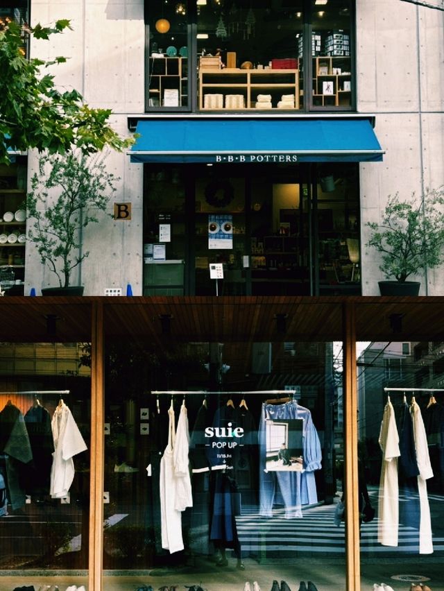 천천히 걸을수록 더 좋아지는 도시, 후쿠오카 천천히 걸을수록 더 좋아지는 도시, 후쿠오카