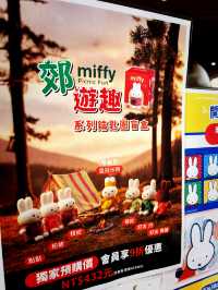 Miffy’s Christmas Pop-Up – Snap & Shop at LaLaport Taichung