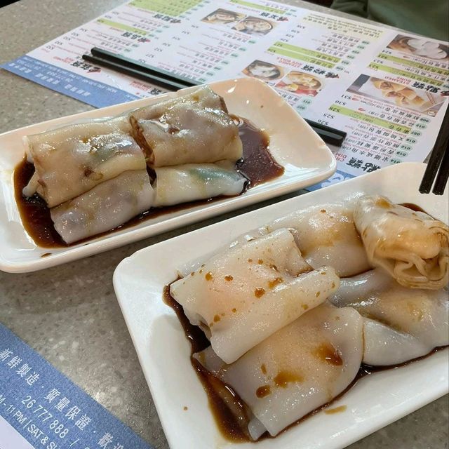 One Dim Sum ติ่มซำเทพ! One Dim Sum ติ่มซำเทพ!