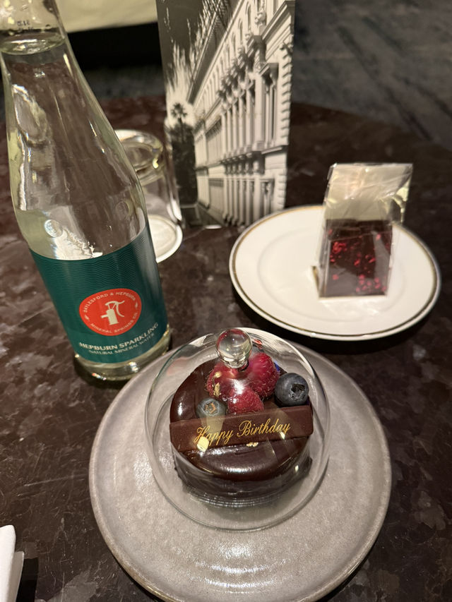 Park Hyatt Melodies🎹