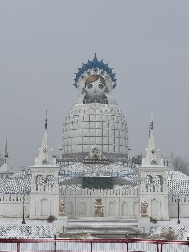 Volga Manor – Enchanting Fairytale 