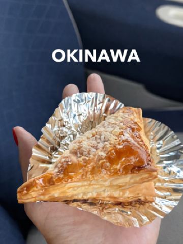 [เมืองคินทาวน์ โอกินาวา] ขนมหวานท้องถิ่นราคาถูกและอร่อยมาก🍠