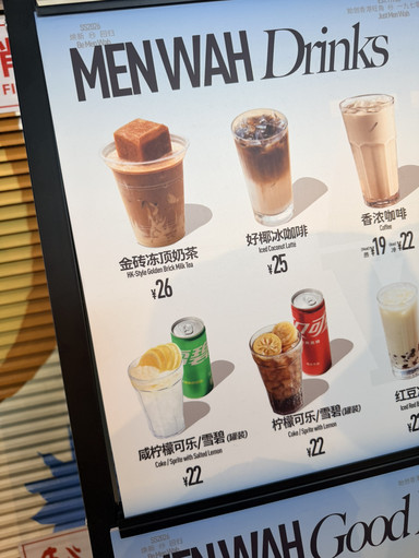 PR114 中国 染付 馬上杯 1mi4w224x99khcnib4AFE_Q90.jpg?