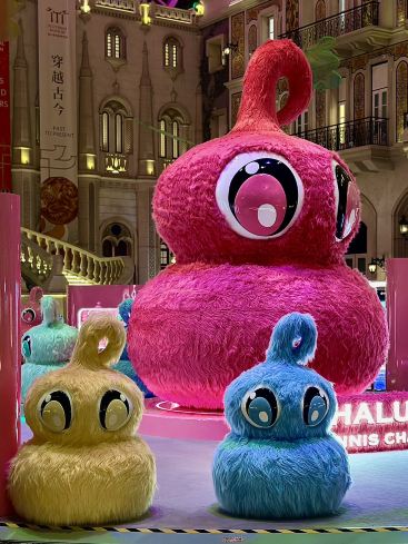 HAHALULU x MGM：現代アート展 | Trip.com マカオ