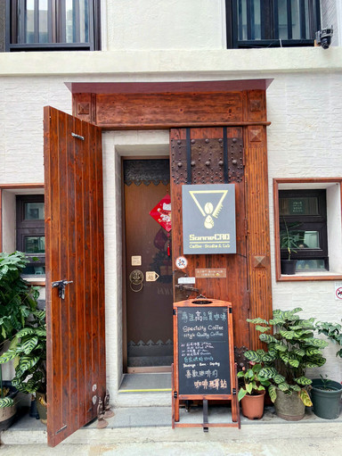 香港の大坑（タイハン）で出会ったハイレベルなハンドドリップカフェ