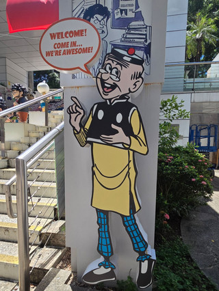 A Nostalgic Trip Down Hong Kong Comics Memory Lane! A Day Tour of the Hong Kong Avenue of Comic Stars.