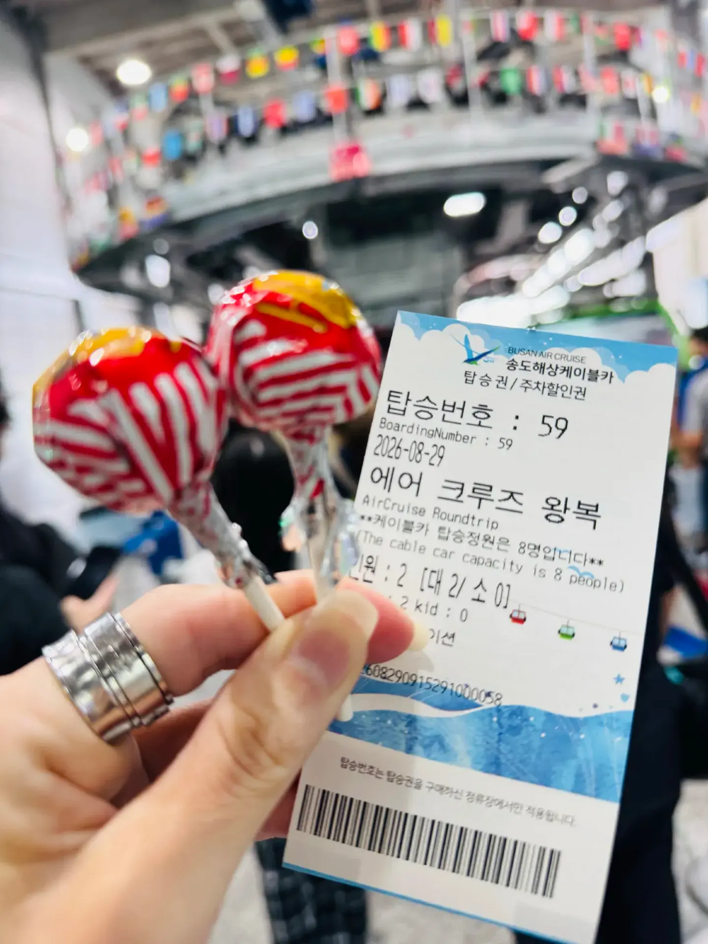 Songdo Cable Car 🚠