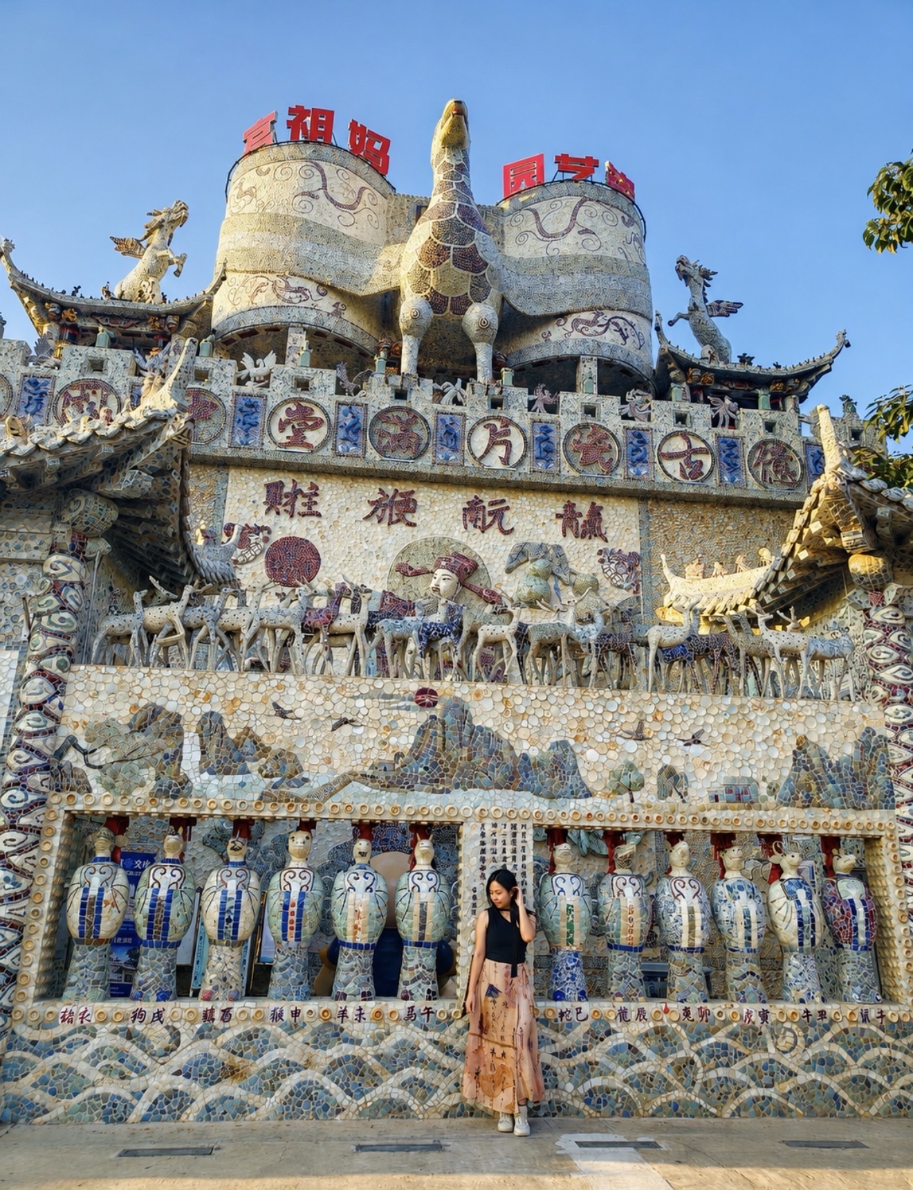 10 Must-Do Things in Tianjin!!