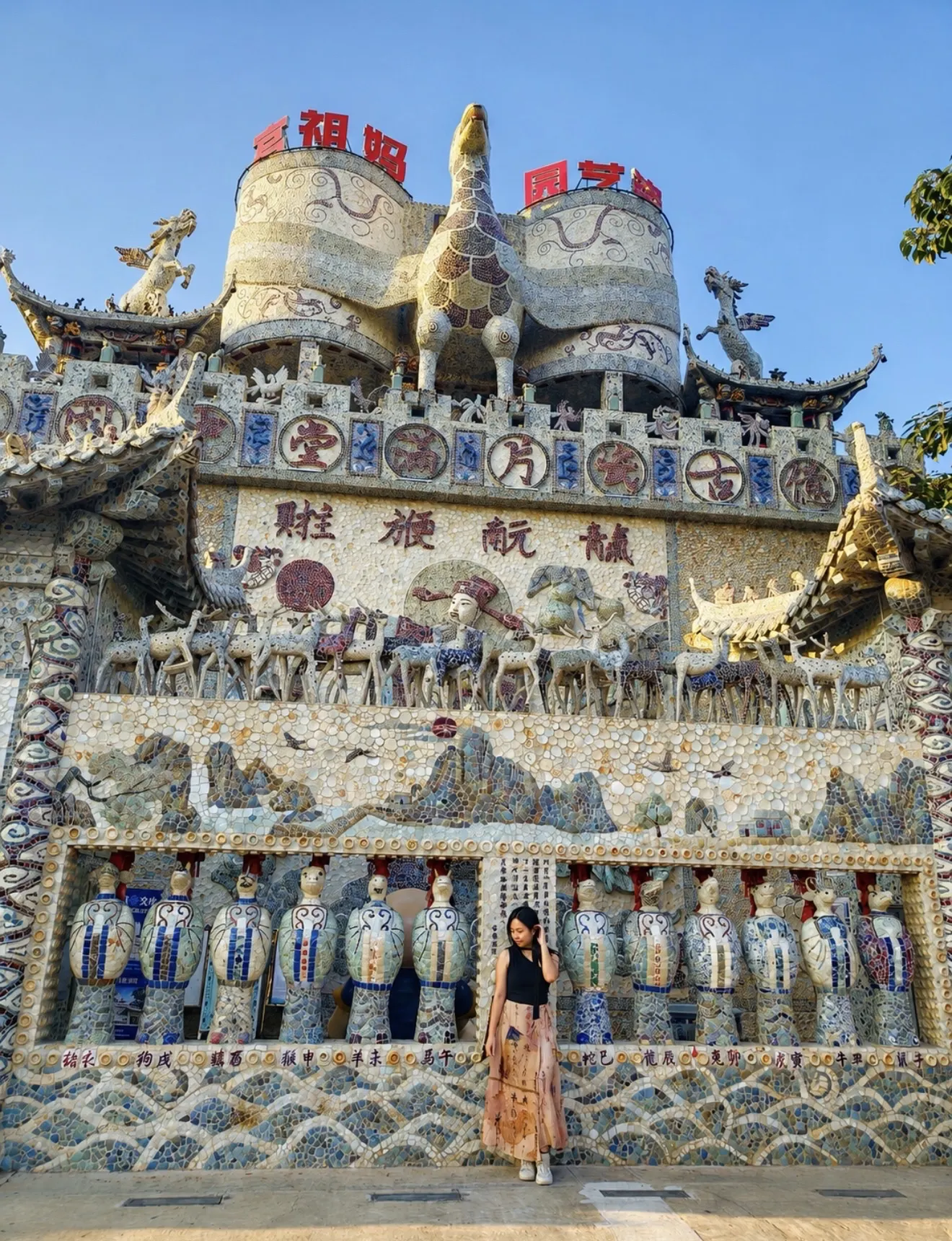 10 Must-Do Things in Tianjin!!