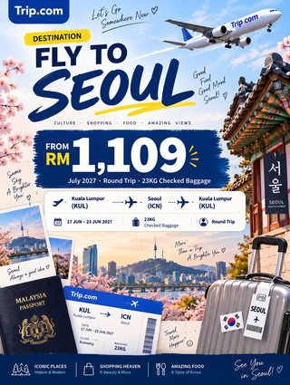 🇰🇷서울행 항공권 최저가 RM1,109부터 ✈️