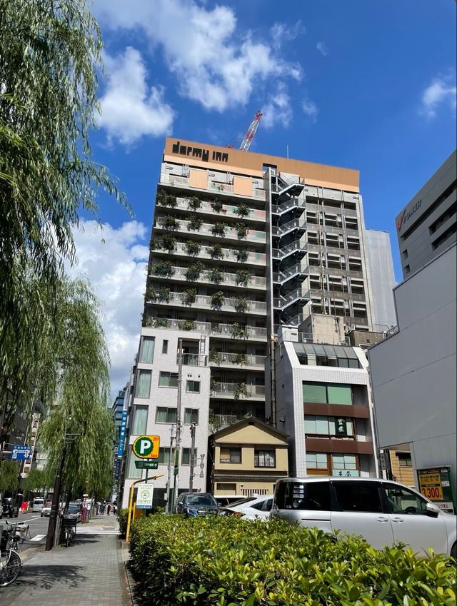 銀座必住天然溫泉酒店♨️