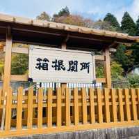 【神奈川県🇯🇵箱根】関所に行って歴史を知ろう‼️