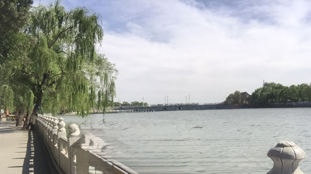來北海公園看珍藏