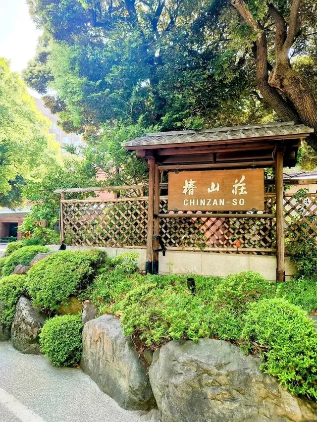 到處都是螢火蟲@ホテル椿山荘東京