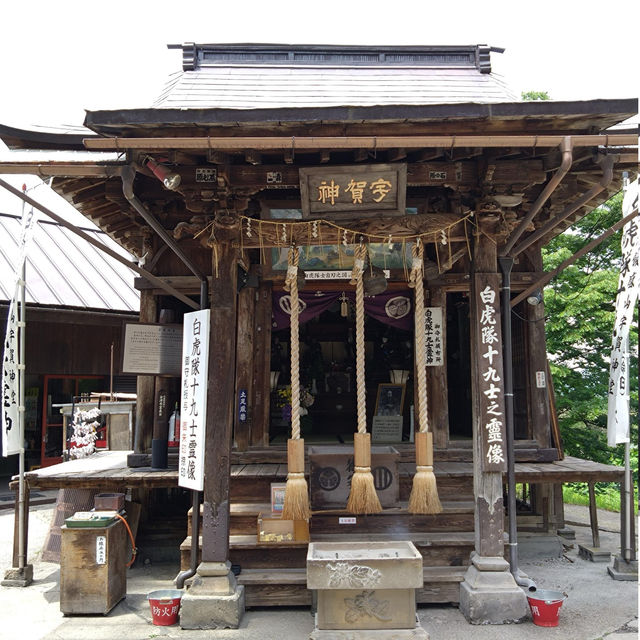 Sazae Temple, Aizu Wakamatsu 🇯🇵