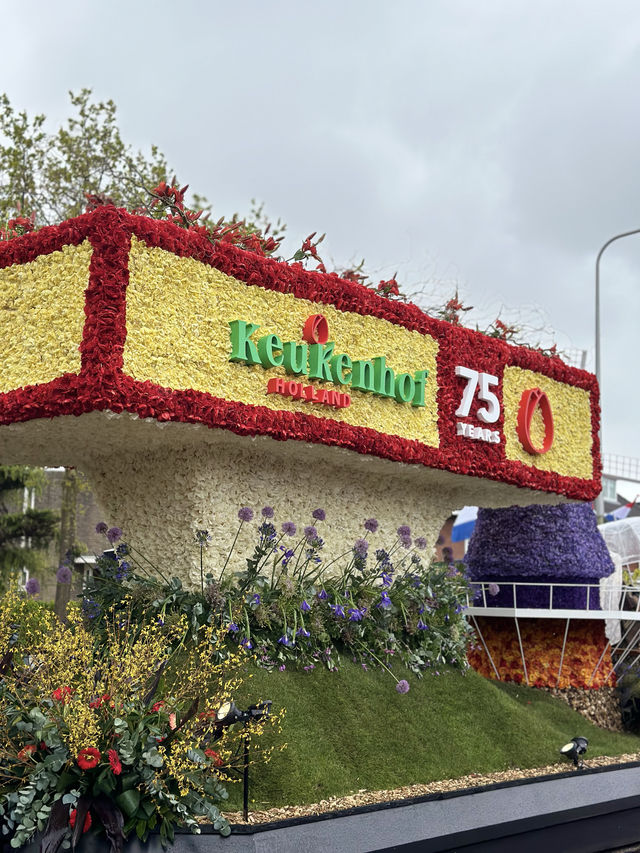 Dutch Flower Parade 2024 at Sassenheim