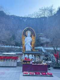 Mount Qianshan 