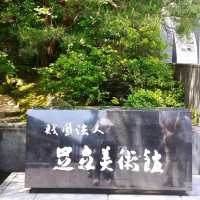  attention with the best garden in Japan