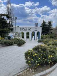Maçka Democracy Park: Istanbul's Green Gem