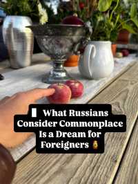 ▌ What Russians Consider Commonplace Is a Dream for Foreigners 🪆 