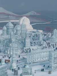 Ice, Onion Domes, and Hot Buns — A Winter’s Day in Harbin