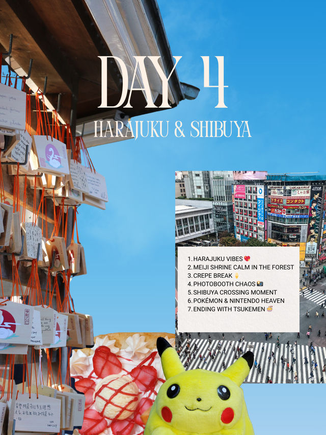 🌸Tokyo Must-Visit Spots: Perfect 4-Day Itinerary for First-Timers🌸 🌸Tokyo Must-Visit Spots: Perfect 4-Day Itinerary for First-Timers🌸