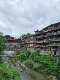 Фужун (Фуронг)