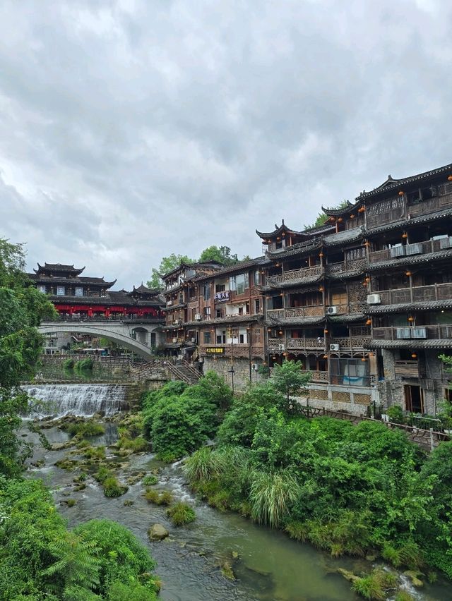 Фужун (Фуронг) Фужун (Фуронг)