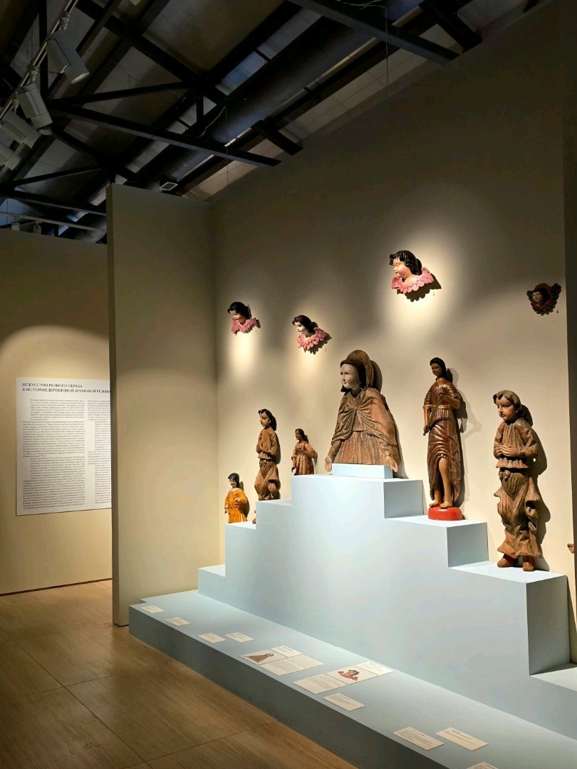 Assembly of Saints